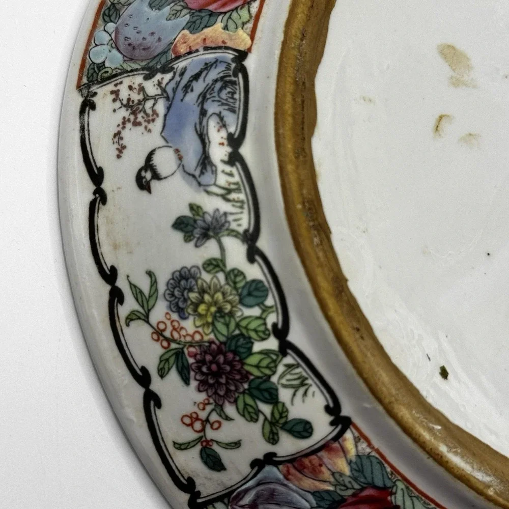 Vintage Mid Century Chinese Plate With Zhuanshu Mark 8 Inch‎